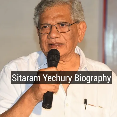 Late Sitaram Yechury Biography, Sitaram Yechury Cause of Death, Sitaram Yechury Age, Sitaram Yechury Date of Birth, Sitaram Yechury Net Worth, Sitaram Yechury Wife, Sitaram Yechury Children, Sitaram Yechury State