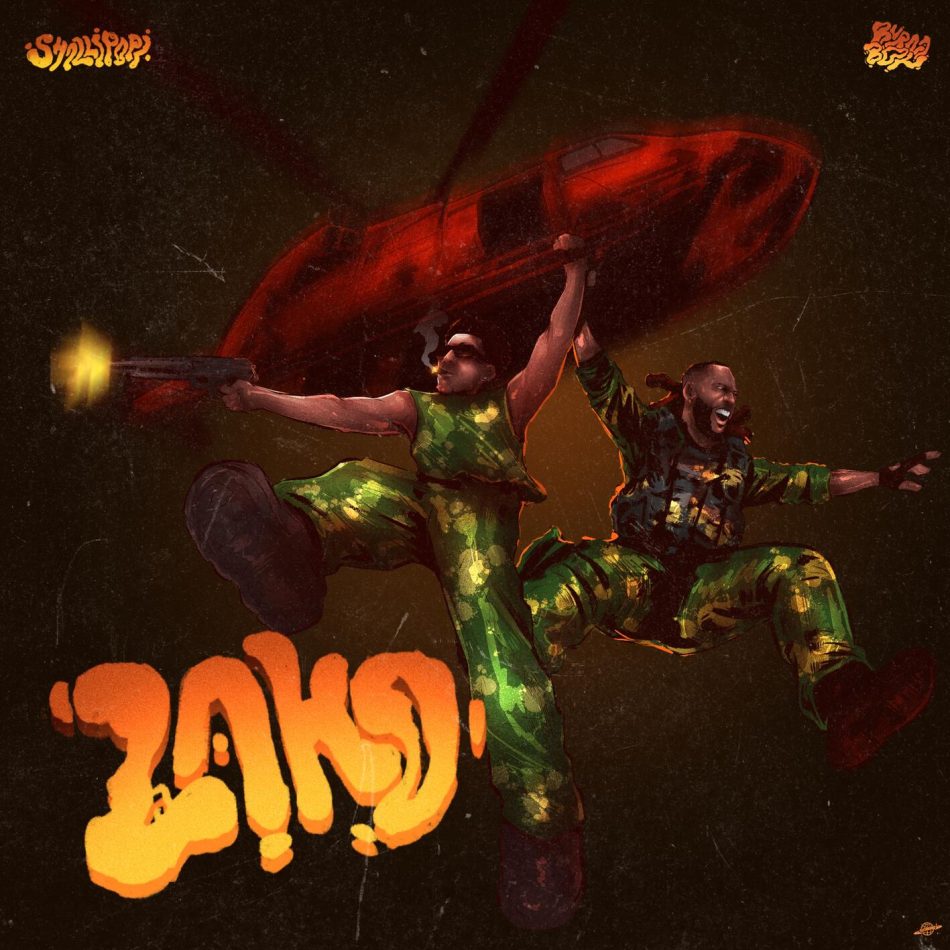 Burna Boy – Laho II Ft Shallipopi